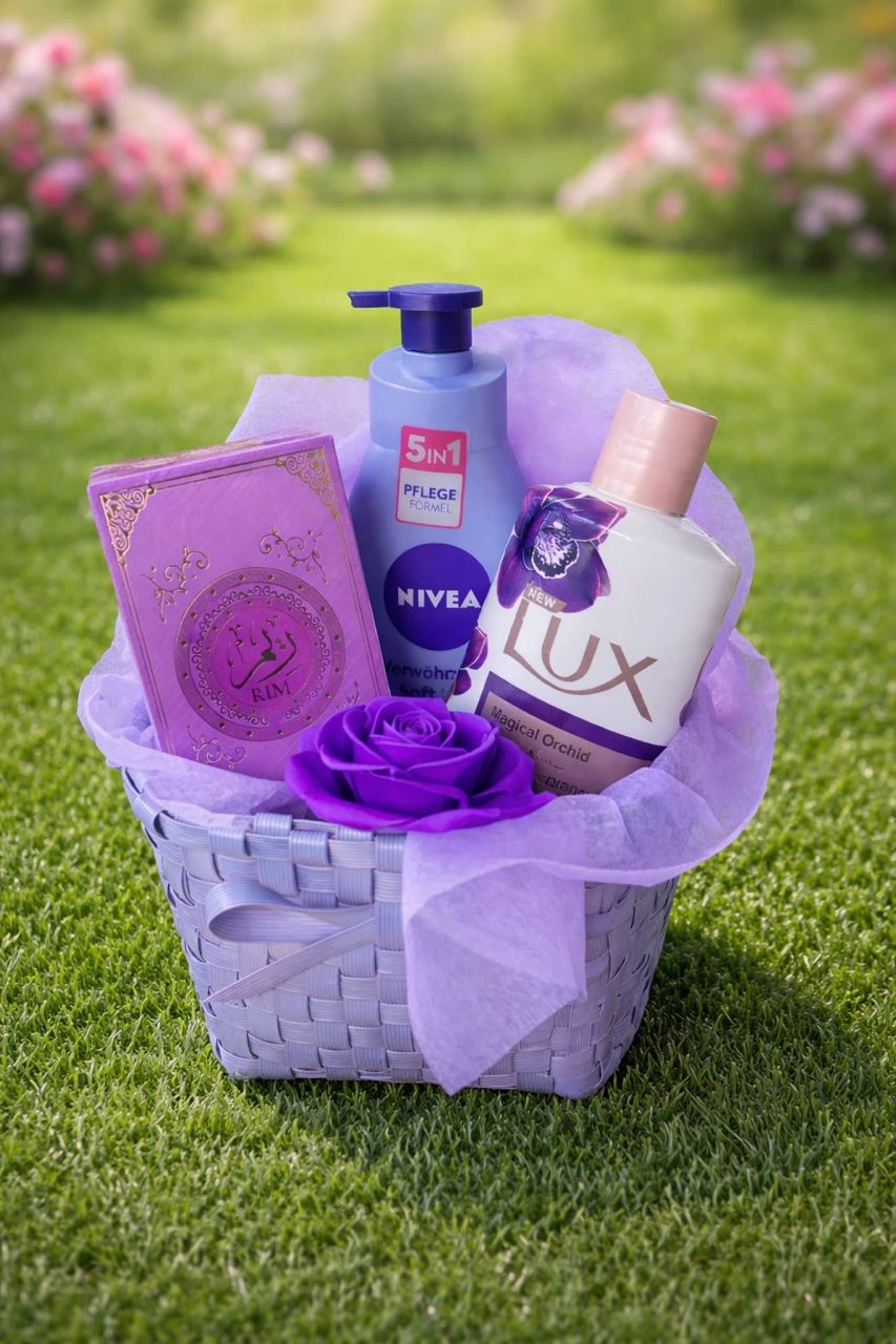 Cesta organizadora con aseo's foto | SOUVENIR |  BizneCubano